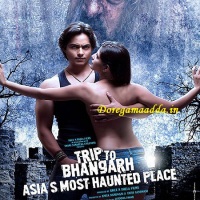 trip to bhangarh movie