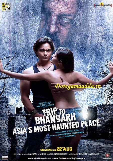 Trip to Bhangarh (2014) Full Movie Watch Online HD Download