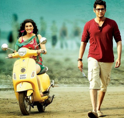 1: Ek Ka Dum (2015) Watch Full Movie Hindi Online HD Download