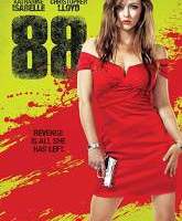 88 2015 full movie