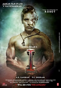 I (Ai) (2015) Hindi Dubbed Full Movie Watch Online DVD Download
