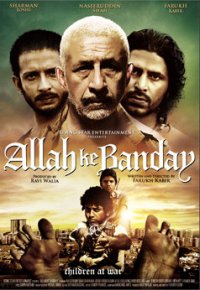 Allah Ke Banday (2014) Full Movie Watch Online HD Free Download