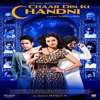 chaar din ki chandni full movie