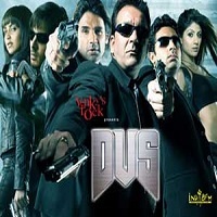 dus full movie