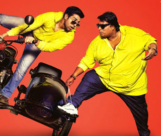 Hey Bro (2015) Hindi Full Movie Watch Online DVD Print Download