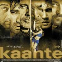 kaante full movie