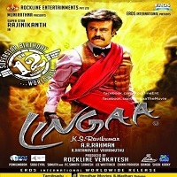 lingaa full movie