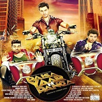paisa yaar n panga full movie