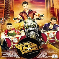 Paisa Yaar N Panga (2014) Full Movie Watch Online HD Free Download