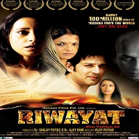 Riwayat (2014) Full Movie Watch Online DVD Print Download