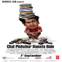 Chal Pichchur Banate Hain (2013) Watch Full Movie Online DVD Download