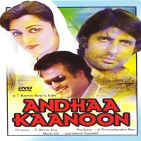 Andhaa Kanoon (1983) Watch Full Movie Online HD Print Download