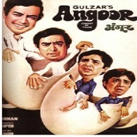 angoor full movie