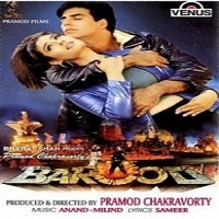 barood full movie