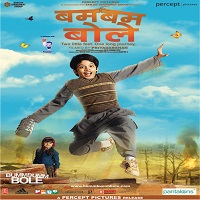 Bumm Bumm Bole (2010) Watch Full Movie Online DVD Print Download