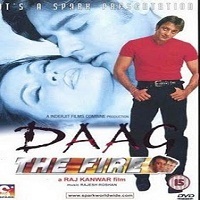 daag full movie