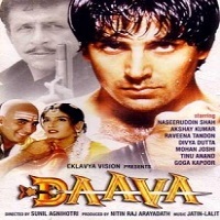 daava full movie