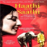 haathi mere saathi full movie