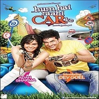 hum hai raahi car ke full movie