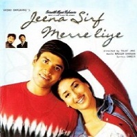 jeena sirf merre liye full movie