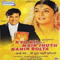 kyo kii main jhuth nahin bolta full movie