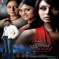 laaga chunari mein daag full movie