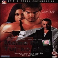 maine dil tujhko diya full movie