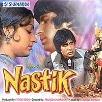 nastik full movie