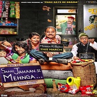 Saare Jahaan Se Mehnga (2013) Watch Full Movie Online DVD Download