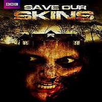 SOS: Save Our Skins (2014) Watch Full Movie Online DVD Free Download