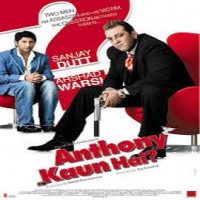 anthony kaun hai full movie