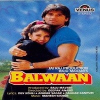 balwaan full movie