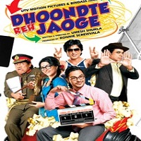 Dhoondte Reh Jaoge (2009) Hindi Watch Full Movie Online DVD Download