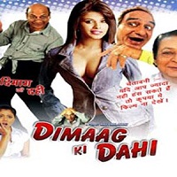 Dimaag Ki Dahi (2009) Full Movie Watch Online HD Free Download