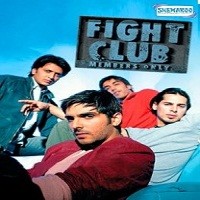fight club members only full movie