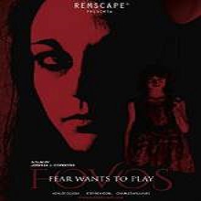 Fovos (2014) Watch Full Movie Online DVD Print Free Download