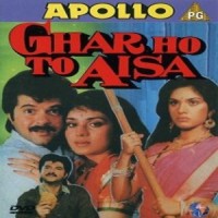ghar ho to aisa full movie