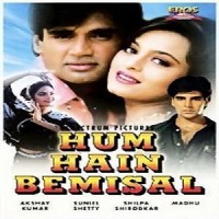 hum hain bemisaal full movie
