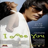 i see you full movie