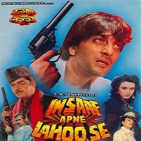 Insaaf Apne Lahoo Se (1994) Watch Full Movie Online DVD Free Download