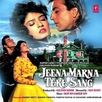 jeena marna tere sang full movie