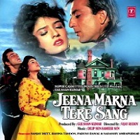 Jeena Marna Tere Sang (1992) Watch Full Movie Online DVD Download