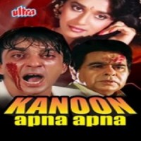 kanoon apna apna full movie