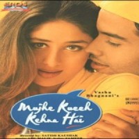mujhe kucch kehna hai full movie