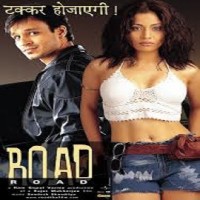 road full movie