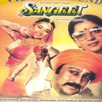 sangeet full movie