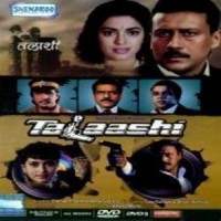 talaashi full movie