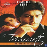 trimurti full movie
