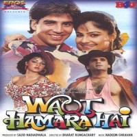waqt hamara hai full movie