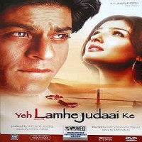 yeh lamhe judaai ke full movie